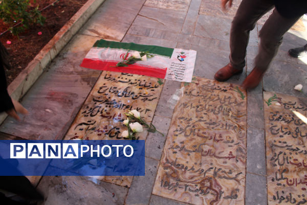 تجدید میثاق جودوکاران قم با شهدا