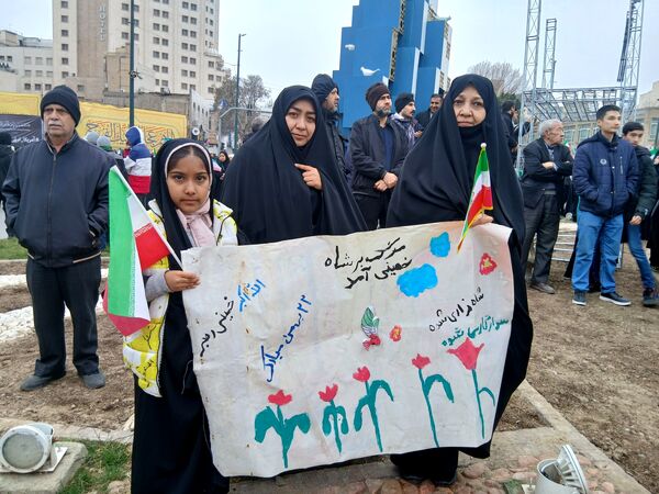 راهپیمایی با شکوه چهل و هفتمین سالگرد پیروزی انقلاب اسلامی در مشهد مقدس 