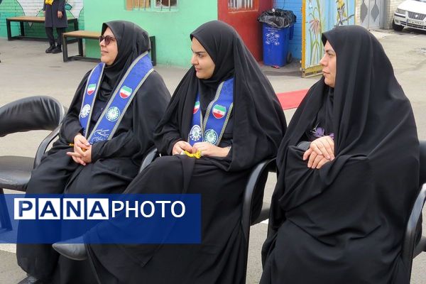 فجر دانش آموزی در قلبِ ری