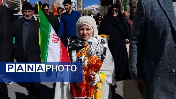 حضور پرشور مردم یاسوج در راهپیمایی ۲۲ بهمن