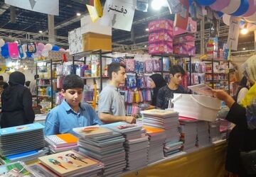 نمایشگاه عرضه مستقیم کالا- فروش پاییزه در مشهد