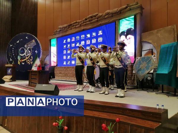 یادواره ۱۱۴ شهید جامعه اطلاعاتی استان قم- 1