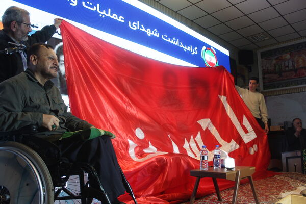 گلوگاه، در طنین والفجر ۸
