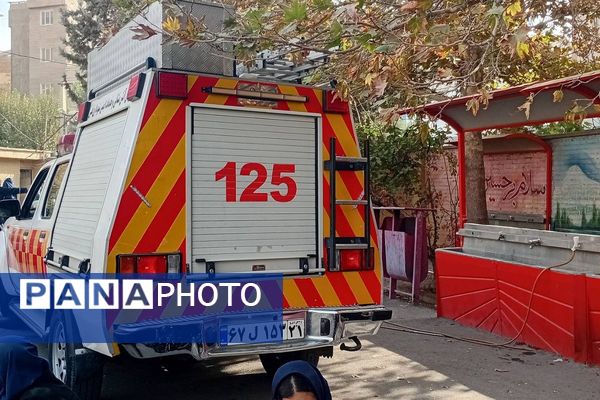 حضور‌ آتش نشانان شهر قدس در دبیرستان فرزانگان
