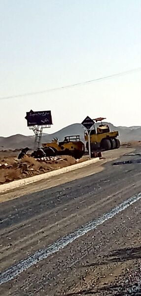 آغاز عملیات آسفالت ریزی در روستای درخت سنجد 
