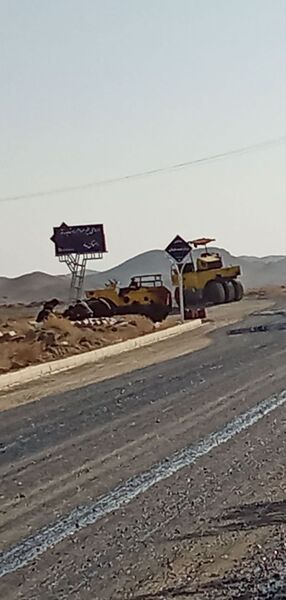 آغاز عملیات آسفالت ریزی در روستای درخت سنجد 