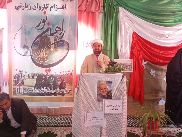 راهیان نور شهرستان فاروج