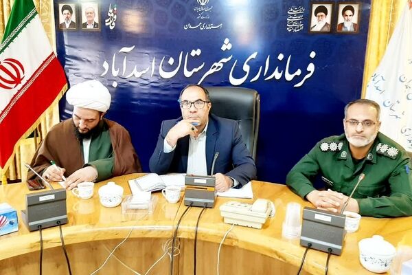 حضور مردم مهمترین سرمایه نظام است