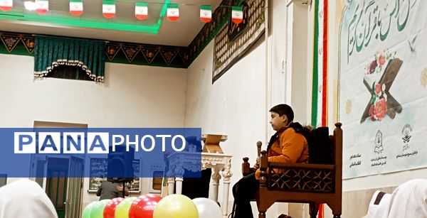 محفل انس با قرآن کریم در نیشابور