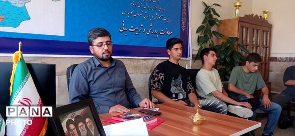  نشست هم اندیشی رئیس سازمان دانش آموزی کردستان با روسای شورای دانش‌آموزی مدارس کامیاران 