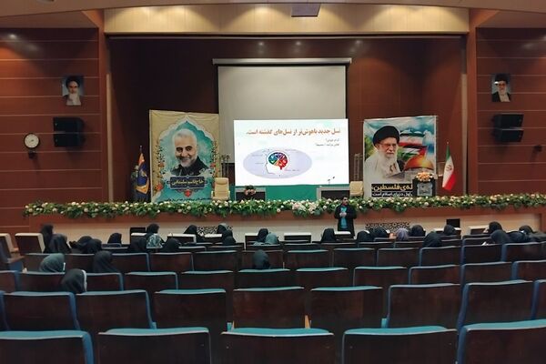 کارگاه سواد رسانه‌ای با موضوع زیست دیجیتال نوجوان امروز 