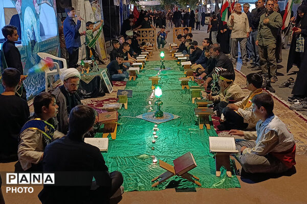محفل انس با قرآن دانش‌آموزی در بزرگداشت مقام رهبر شهید در بجنورد