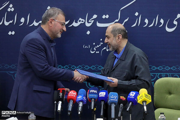 امضای تفاهم نامه همکاری ساخت گلزار شهدای میناب