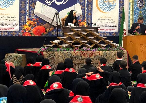 همایش یاوران رمضان در مازندران 