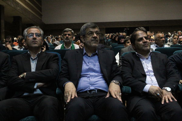 روز نابینایان در یزد