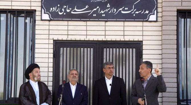 ۳ هزار و دهمین مدرسه برکت افتتاح شد
