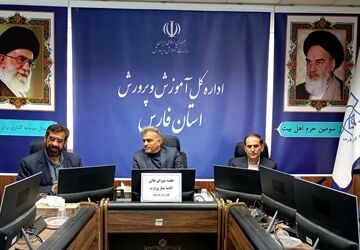 وبینار ششمین نشست شورای عالی توسعه و ترویج فرهنگ اقامه نماز