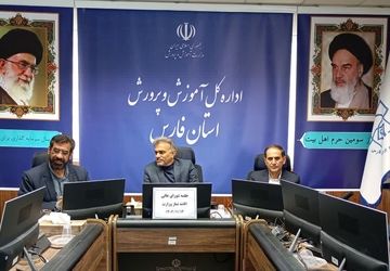 وبینار ششمین نشست شورای عالی توسعه و ترویج فرهنگ اقامه نماز