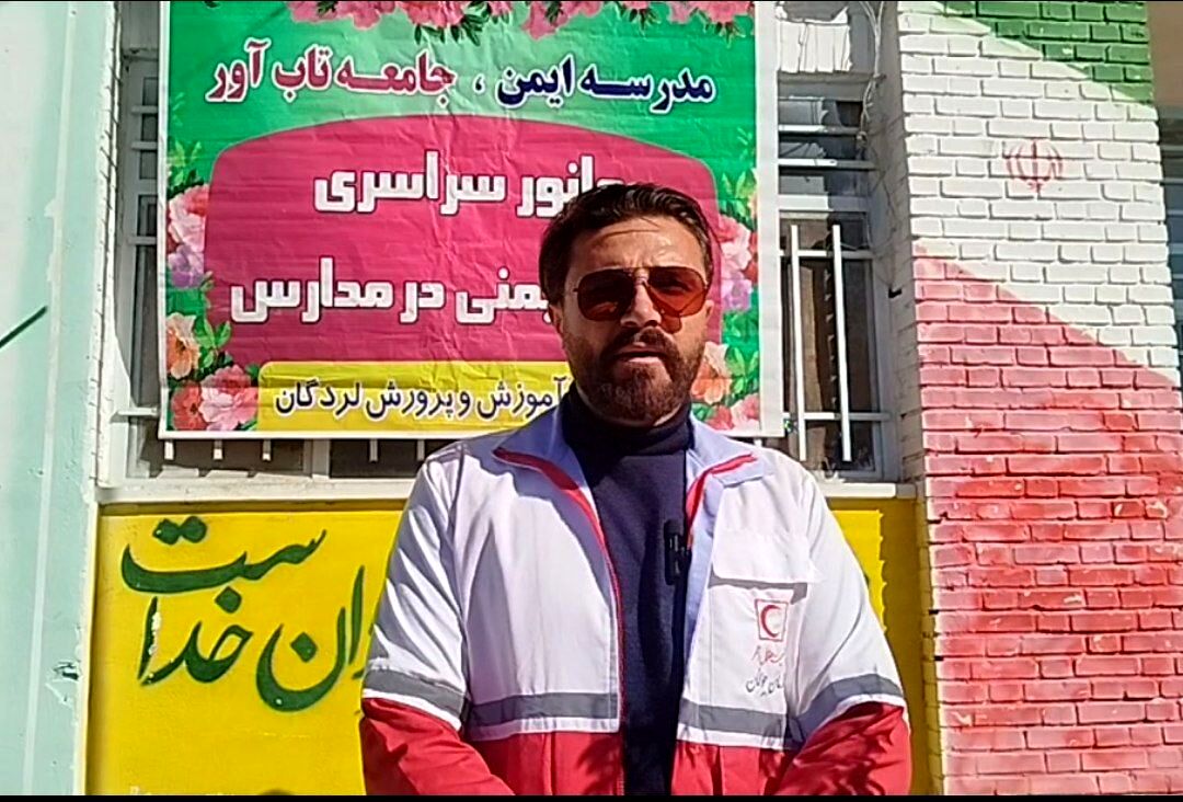 به کارگیری آموزش‌های مقابله با زلزله گامی برای تربیت نسلی ایمن  