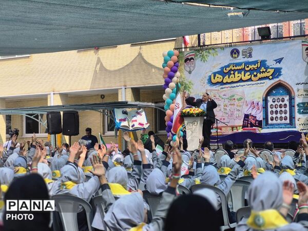 جشن عاطفه‌ها؛ روایت مهربانی و همدلی در دبستان دخترانه حاج حسین اسدی ناحیه ۶