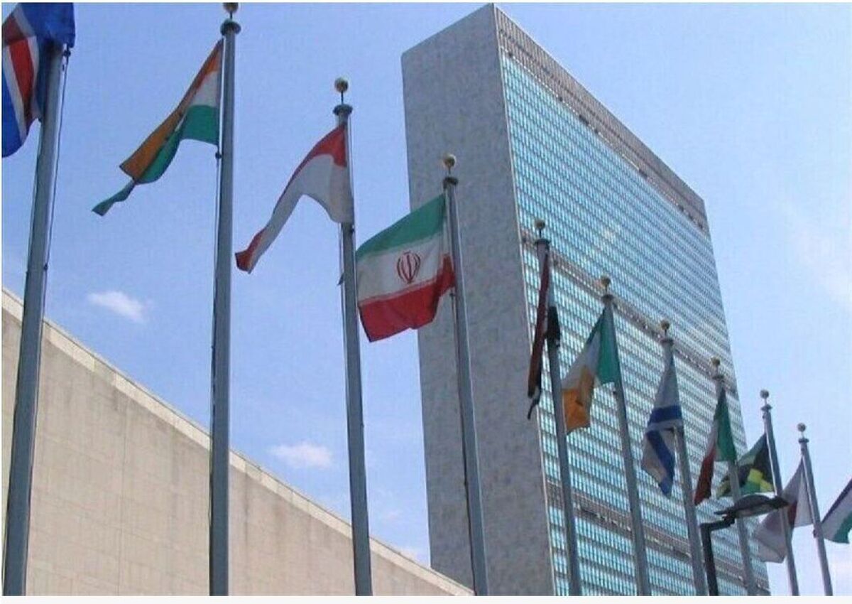 ایران: قطعنامه مجمع عمومی سازمان ملل درباره اوکراین به صلح پایدار کمک نمی‌کند
