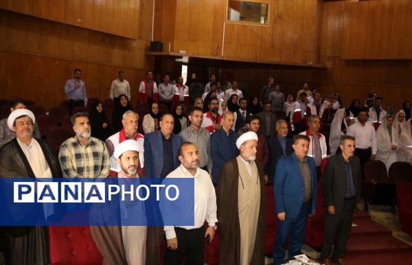 پیوند آسمانی به سبک هلال احمر