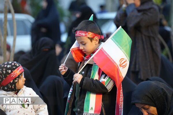 مراسم تحویل سال ۱۴۰۵ در شهرستان فردیس