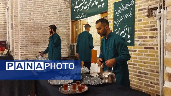 چایخانه حضرت زهرا (س) در مسجد جامع نیشابور 