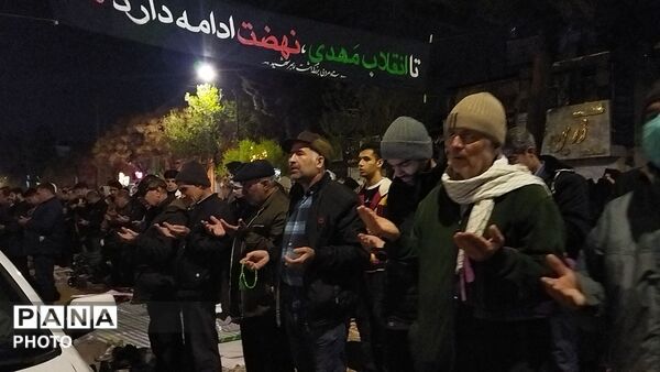 نماز و دعای استغاثه در نیشابور 