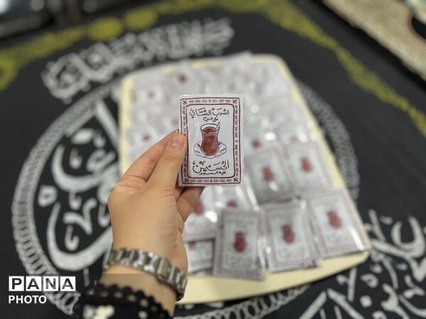 عزاداری دختران نیشابوری