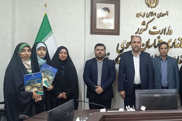 نشست بر خط قرارگاه‌های میدان 14صفر 3 با استاندار خراسان رضوی در فرمانداری نیشابور