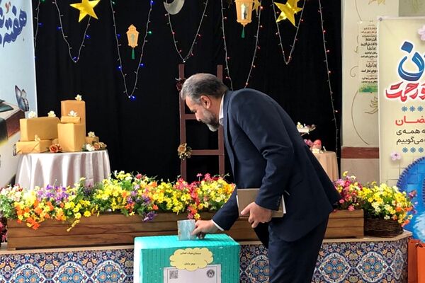 جشن نیکوکاری در مدارس ناحیه دو شهرری 