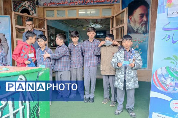 آغاز سفر پرسشگری با نواخته شدن زنگ هفته پژوهش در دبستان علامه طباطبایی (ره)