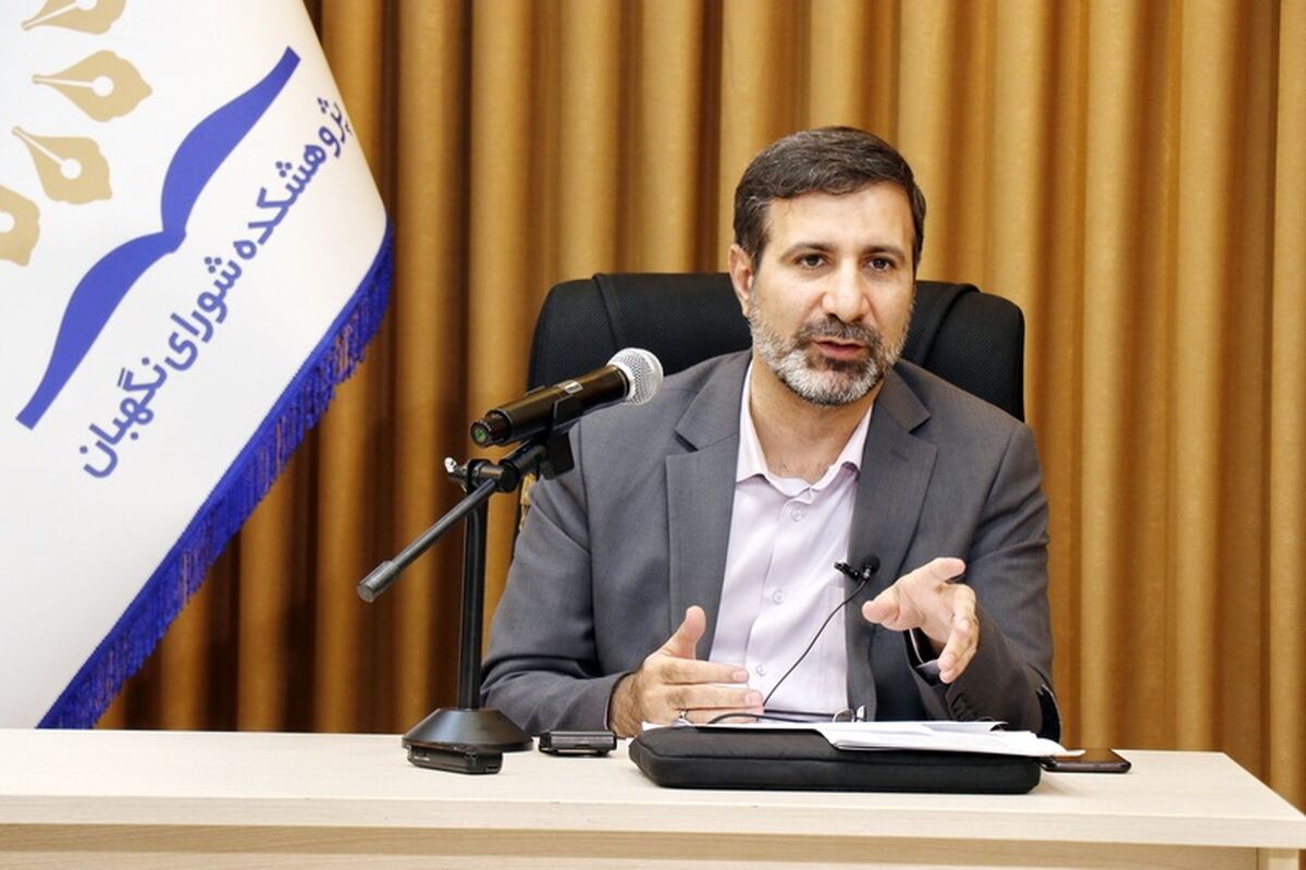 طحان‌نظیف: سیاست‌های کلی نظام، نقشه راهِ عملیاتی برای ارتقای کیفیت تقنین هستند