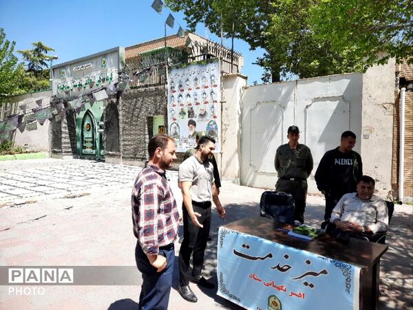 راه‌اندازی میز خدمت نیروی انتظامی شهرستان ساوجبلاغ
