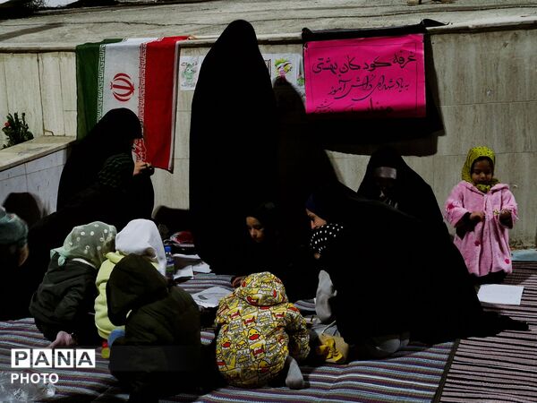 بهار وفاداری به وطن در گلوگاه