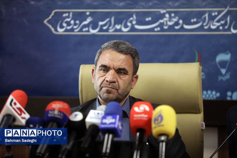 ‌برگزاری پویش «آموزش قانون اساسی» در مدارس غیر‌دولتی