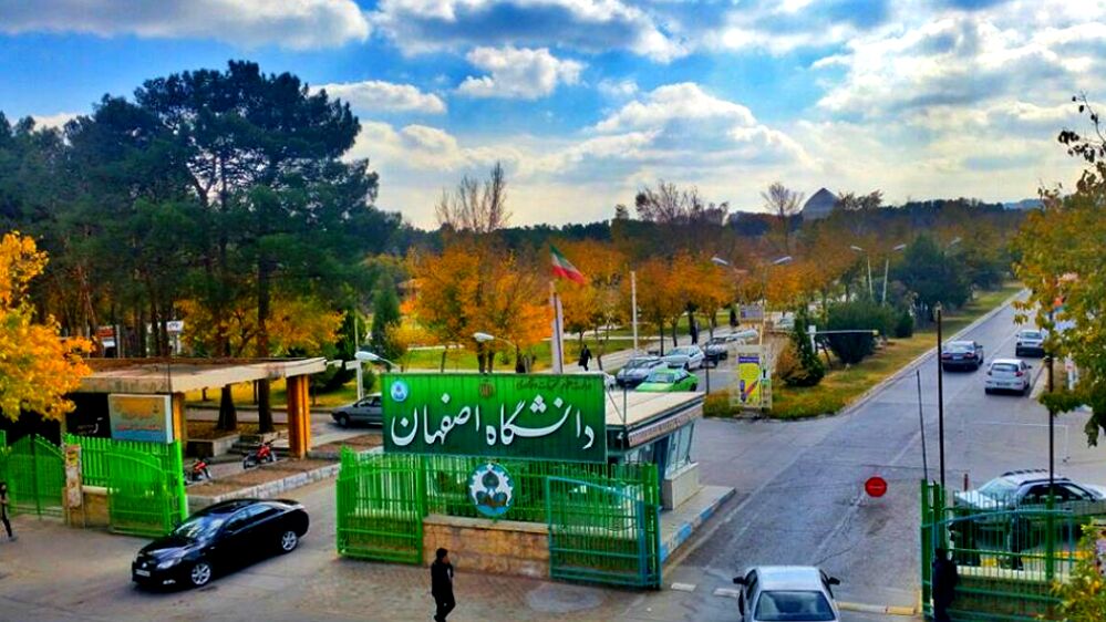 اصفهان؛ شهری که فردای دانش‌آموزان ایران را روشن می‌کند 