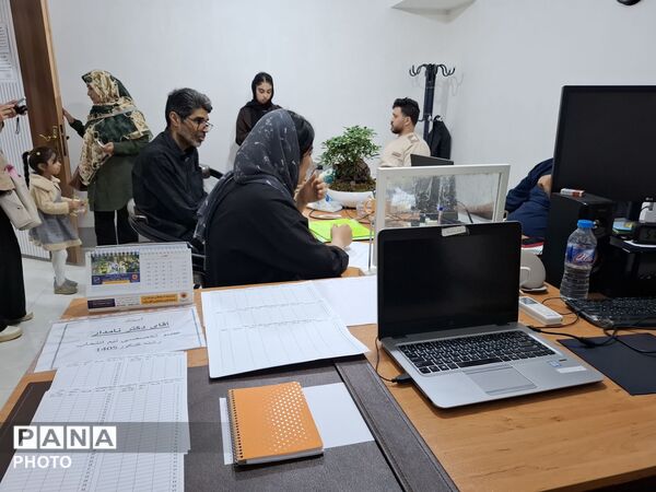 روزهای حساس و سرنوشت ساز انتخاب رشته کنکور ۱۴۰۵ در مرکز مشاوره رضوان 