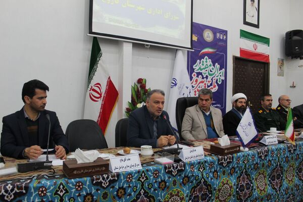 جلسه شورای اداری در شهرستان فاروج 