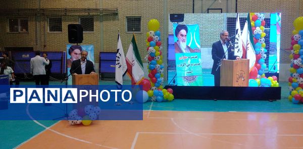 افتتاحیه مسابقات ورزشی فرهنگیان آموزش و پرورش استثنایی کشور در مشهد