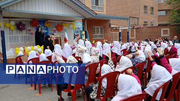 جشن عاطفه‌ها در منطقه ۱۶
