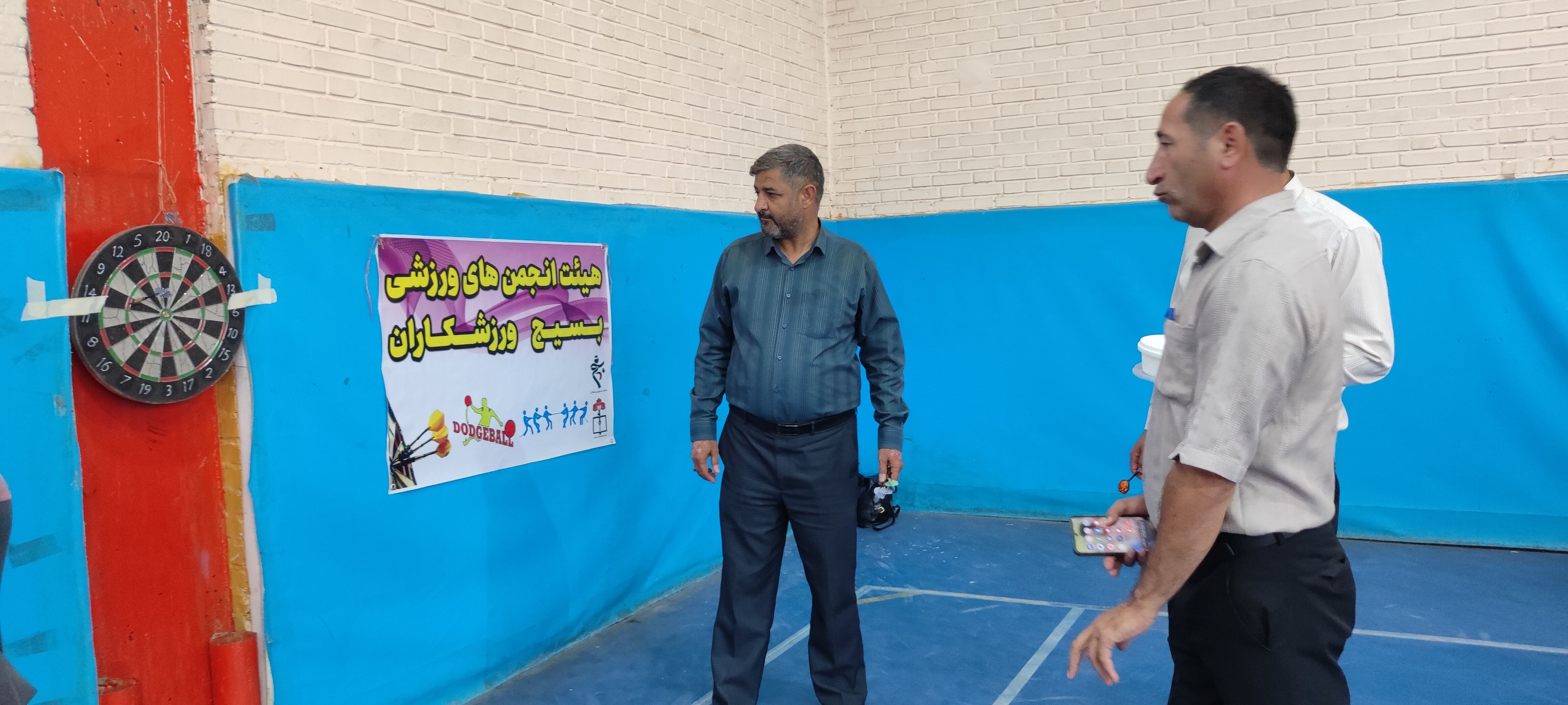 برگزاری طرح پویا در شیروان