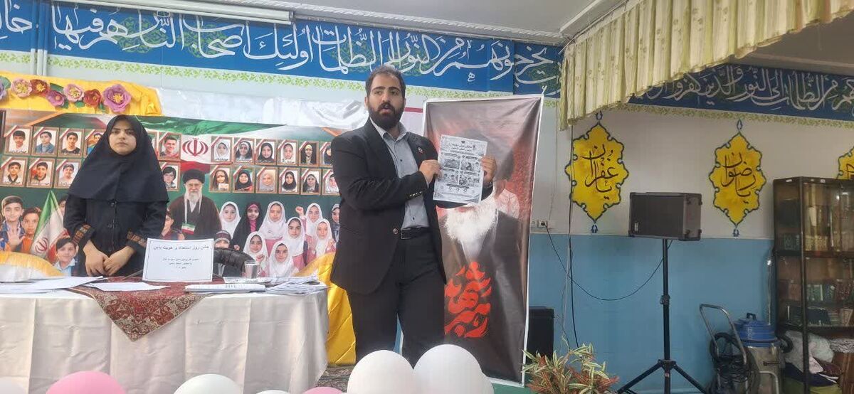 جشن استعداد و هویت‌یابی پایان یک برنامه نیست، بلکه آغاز یک مسیر تربیتی و مهارتی است