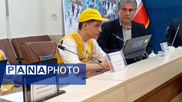 اولین انتخابات مجمع انجمن ورزشی دانش‌آموزان استان البرز 