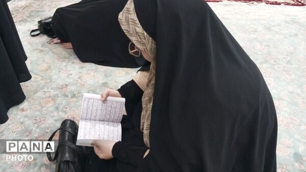 محفل انس با قرآن کریم در بی بی شطیطه 