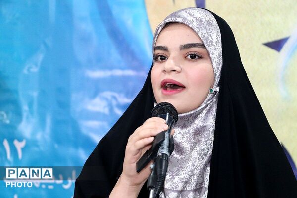 مراسم بزرگداشت روز معلم در باشت 