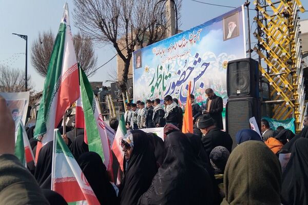 راهپیمایی ۲۲ بهمن در شهرری