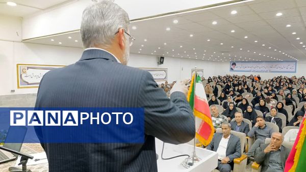 اولین جلسه انجمن اولیا و مربیان دبیرستان رئیس زاده شهرستان خلیل آباد 