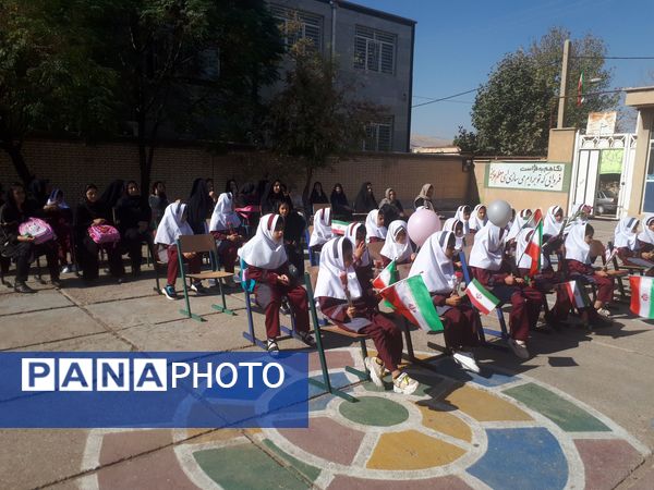 آغاز شروع سال تحصیلی جدید برای کلاس اولی‌ها